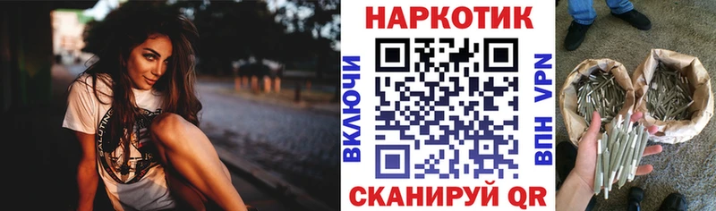 Марихуана Мирный