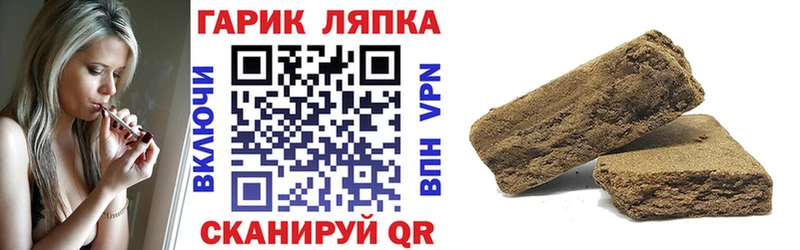 Все наркотики Мирный АМФЕТАМИН  ГАШ  Конопля  KRAKEN ссылки  А ПВП 