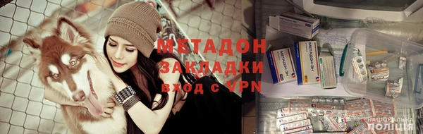 меф VHQ Иннополис
