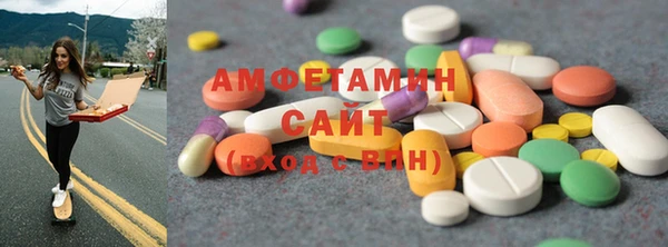 меф VHQ Иннополис