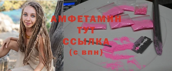 кокс Инсар