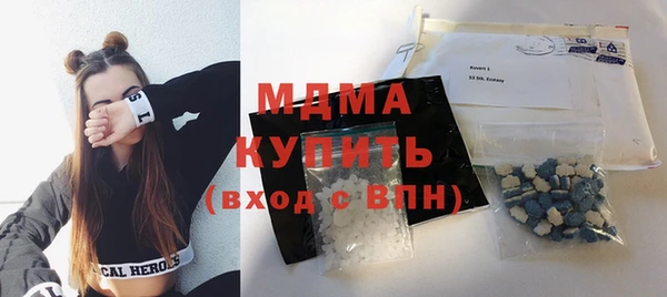 кокс Инсар