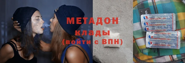 меф VHQ Иннополис