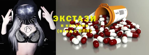 меф VHQ Иннополис