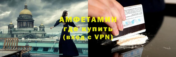 меф VHQ Иннополис