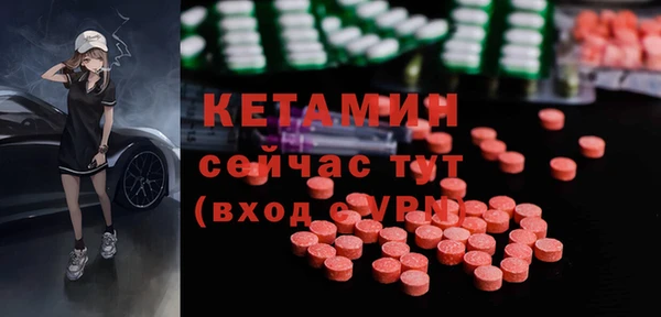 кокс Инсар
