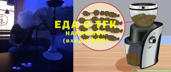 кокс Инсар