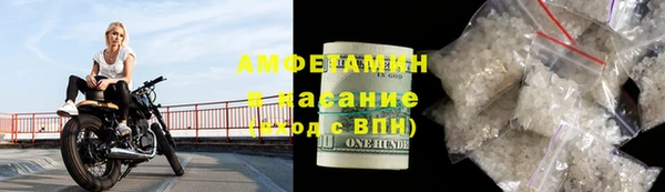 меф VHQ Иннополис