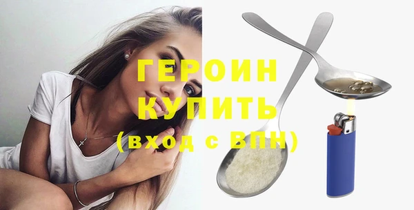 меф VHQ Иннополис