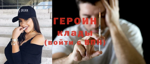 кокс Инсар