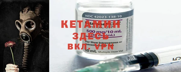 ECSTASY Инта