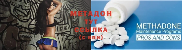 кокс Инсар