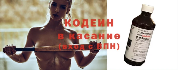 меф VHQ Иннополис