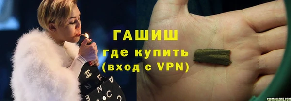 кокс Инсар