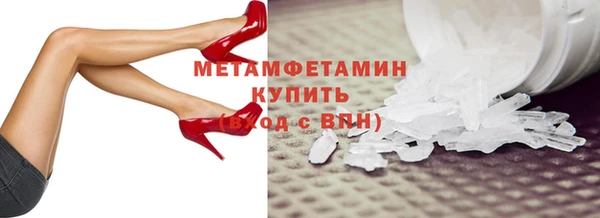 кокс Инсар