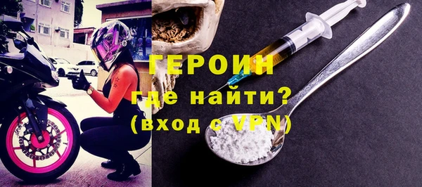 ECSTASY Инта