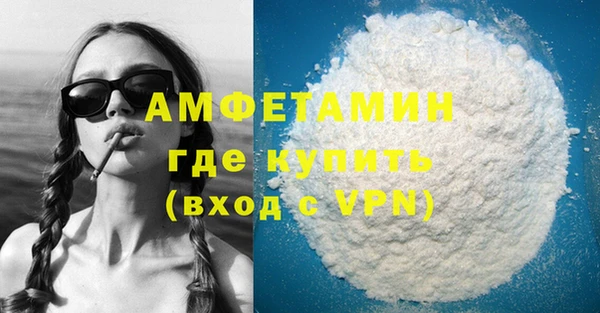 меф VHQ Иннополис