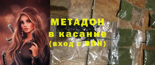 кокс Инсар