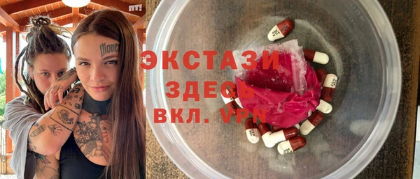 кокс Инсар