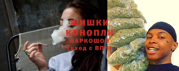 ECSTASY Инта