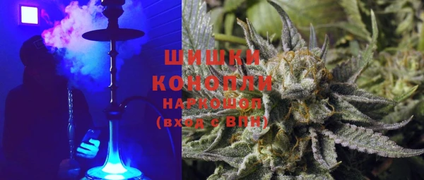 меф VHQ Иннополис