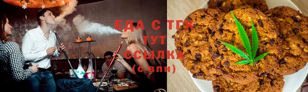ECSTASY Инта