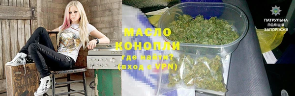 кокс Инсар
