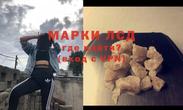 меф VHQ Иннополис