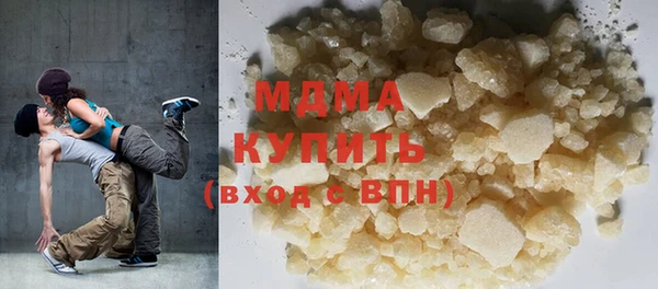 меф VHQ Иннополис