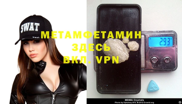 индика Краснотурьинск