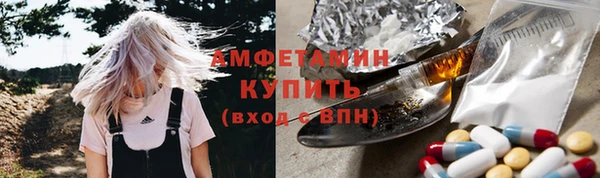кокс Инсар