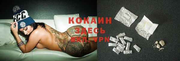 меф VHQ Иннополис