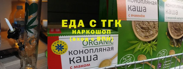 меф VHQ Иннополис