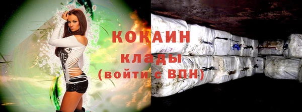 меф VHQ Иннополис