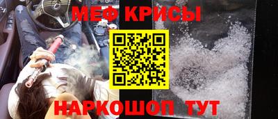 дурь Анжеро-Судженск
