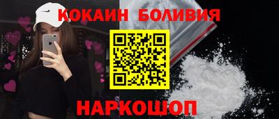 ECSTASY Анапа