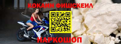 дурь Ангарск