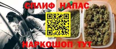 дурь Ангарск