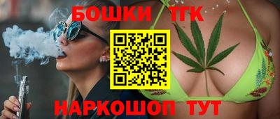 дурь Ангарск