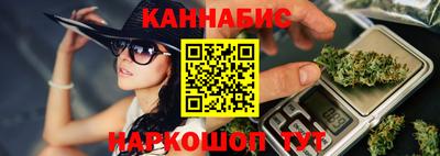 дурь Ангарск
