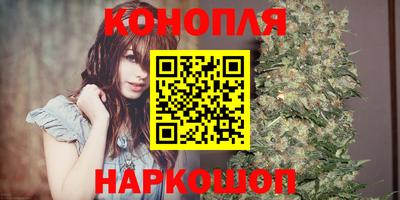 дурь Ангарск