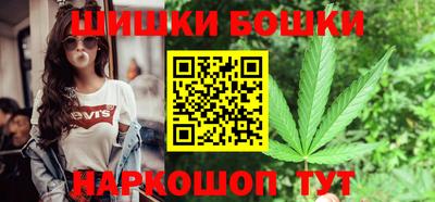 дурь Ангарск