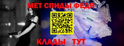 дурь Ангарск
