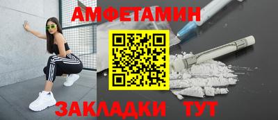 ECSTASY Анапа