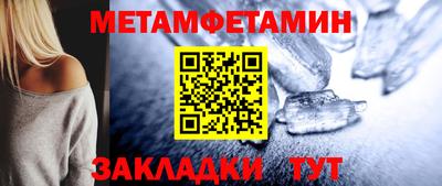 дурь Анжеро-Судженск