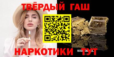 ECSTASY Анапа