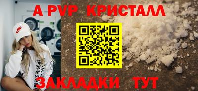ECSTASY Анапа