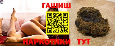 дурь Анжеро-Судженск