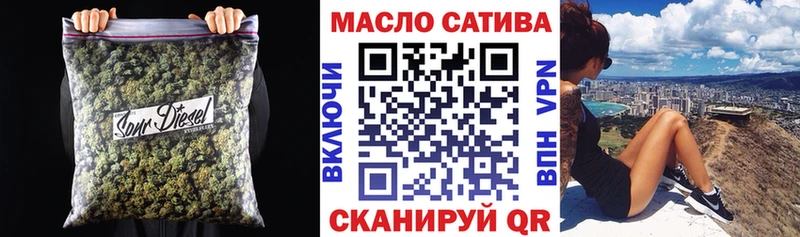 продажа наркотиков  Мирный  Дистиллят ТГК Wax 